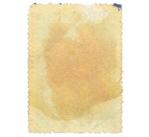 Почтовая марка 5 бани 1958 года Румыния «Грибы — Остроконечный сморчок (Morchella conica)»