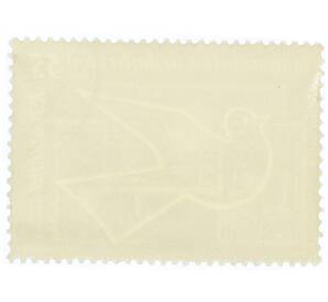 Почтовая марка 55 бани 1962 года Румыния «Космонавтика на службе мира — Почтовые марки на космическую тему 1959 года выпуска»