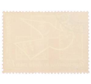 Почтовая марка 1.75 лея 1962 года Румыния «Космонавтика на службе мира — Почтовые марки на космическую тему 1961 года выпуска»