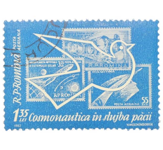Почтовая марка 1.35 лея 1962 года Румыния «Космонавтика на службе мира — Почтовые марки на космическую тему» (Артикул: P2-0746) — Фото №1