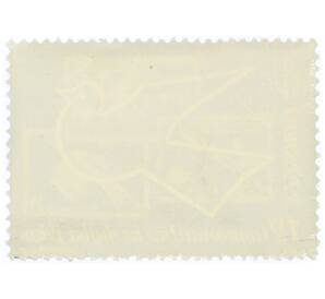 Почтовая марка 1.35 лея 1962 года Румыния «Космонавтика на службе мира — Почтовые марки на космическую тему»