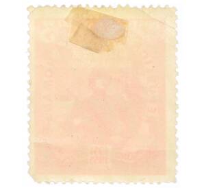 Почтовая марка 3 лея 1951 года Румыния «Пятилетний план — Производство оружия»