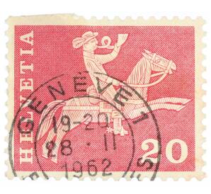Почтовая марка 20 раппенов 1960 года Швейцария «Почтальон XIX-го века»