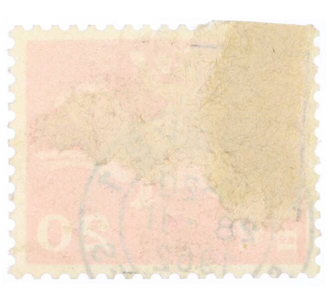 Почтовая марка 20 раппенов 1960 года Швейцария «Почтальон XIX-го века» (Артикул: P2-0755) — Фото №2