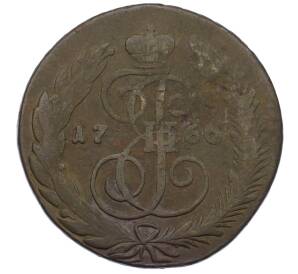 5 копеек 1766 года СМ — Фото №1