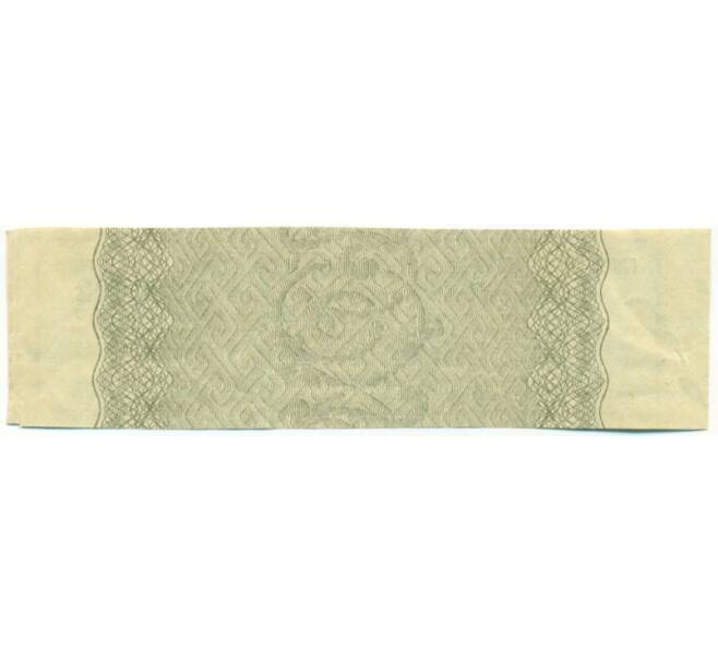 Купон от облигации 100 рублей 1916 года «Государственный военный краткосрочный заем» (Артикул: T11-27385) — Фото №2