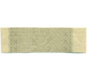 Купон от облигации 100 рублей 1916 года «Государственный военный краткосрочный заем» — Фото №2