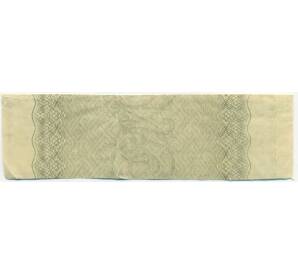 Купон от облигации 100 рублей 1916 года «Государственный военный краткосрочный заем» — Фото №2