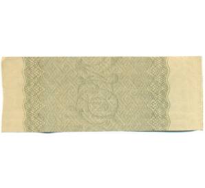 Купон от облигации 100 рублей 1916 года «Государственный военный краткосрочный заем» — Фото №2