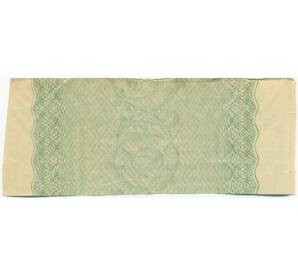 Купон от облигации 50 рублей 1916 года «Государственный военный краткосрочный заем» — Фото №2