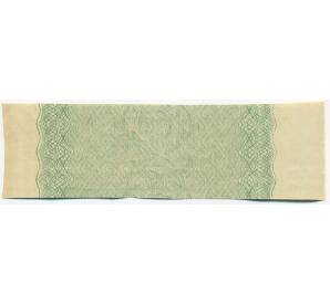 Купон от облигации 50 рублей 1916 года «Государственный военный краткосрочный заем» — Фото №2