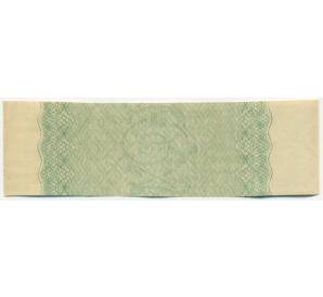 Купон от облигации 50 рублей 1916 года «Государственный военный краткосрочный заем» — Фото №2