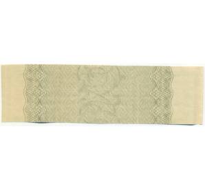 Купон от облигации 100 рублей 1916 года «Государственный военный краткосрочный заем» — Фото №2