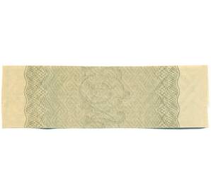 Купон от облигации 100 рублей 1916 года «Государственный военный краткосрочный заем» — Фото №2