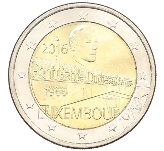Монета 2 евро 2016 года Люксембург «50 лет мосту герцогини Шарлотты» (Артикул: K3-0310) — Фото №1