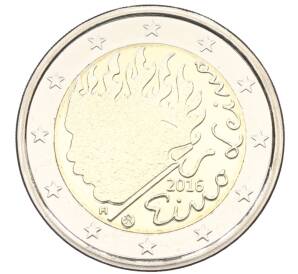 2 евро 2016 года Финляндия «90 лет со дня смерти Эйно Лейно»