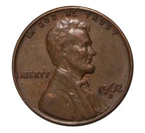1 цент 1962 года D США — Фото №1