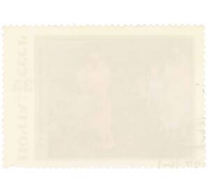 Почтовая марка 35 копеек 1987 года «Живопись Советской России — Возвращение Ивана» — Фото №2