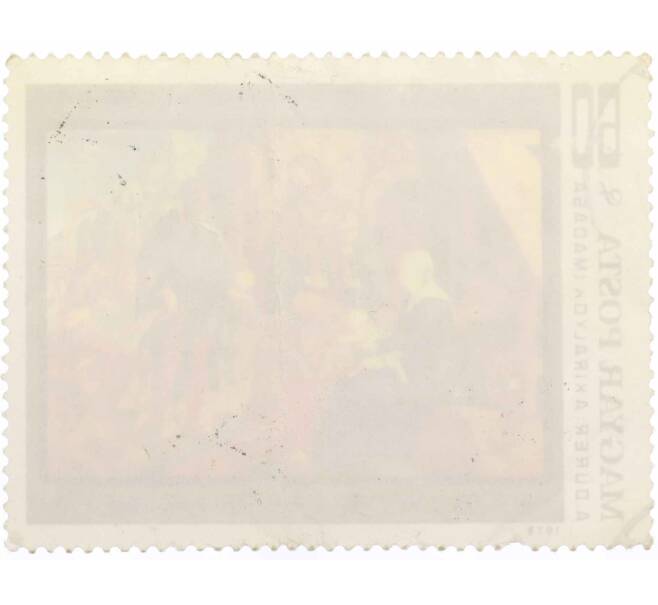 Почтовая марка 60 форинтов 1978 года Венгрия «450 лет со дня смерти Дюрера — Поклонение волхвов» (Артикул: K10-9033) — Фото №2