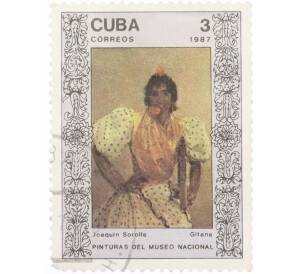Почтовая марка 3 сентаво 1987 года Куба «Картины из Национального музея — Цыганка Хоакина Сорольи»