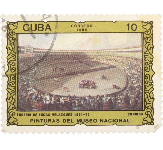 Почтовая марка 10 сентаво 1986 года Куба «Картины из Национального музея — Бой быков Эухенио де Лукаса Веласкеса» (Артикул: K10-9036) — Фото №1