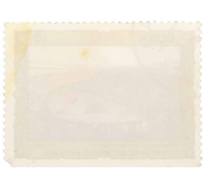 Почтовая марка 10 сентаво 1986 года Куба «Картины из Национального музея — Бой быков Эухенио де Лукаса Веласкеса» (Артикул: K10-9036) — Фото №2