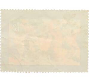 Почтовая марка 15 копеек 1982 года «Народный художественный промысел — Притча о двух мужиках» — Фото №2