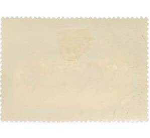 Почтовая марка 14 копеек 1977 года «Народные художественные промыслы Федоскино — Летняя тройка» — Фото №2