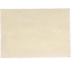 Почтовая марка 14 копеек 1977 года «Народные художественные промыслы Федоскино — Летняя тройка» — Фото №2