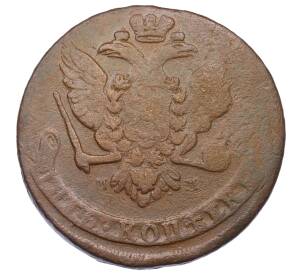 5 копеек 1758 года ММ — Фото №2