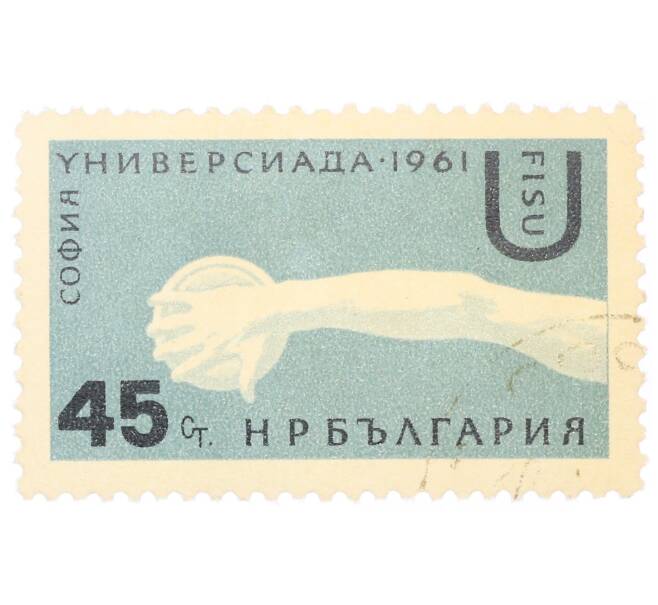 Почтовая марка 45 стотинок 1961 года Болгария «Универсиада 1961 года — Метание диска» (Артикул: P2-0773) — Фото №1