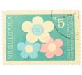Почтовая марка 5 стотинок 1962 года Болгария «8-й Всемирный фестиваль молодежи и студентов в Хельсинки — Эмблема и цветы» (Артикул: P2-0792) — Фото №1