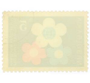 Почтовая марка 5 стотинок 1962 года Болгария «8-й Всемирный фестиваль молодежи и студентов в Хельсинки — Эмблема и цветы»