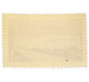 Почтовая марка 1 лев 1959 года Болгария «Болгарские объекты и места для отдыха — Варна»