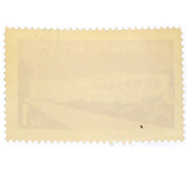 Почтовая марка 1 лев 1959 года Болгария «Болгарские объекты и места для отдыха — Варна» (Артикул: P2-0798) — Фото №2