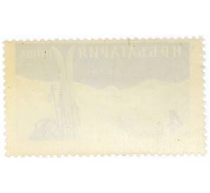 Почтовая марка 4 стотинки 1958 года Болгария «Болгарские объекты и места для отдыха — Пирин»