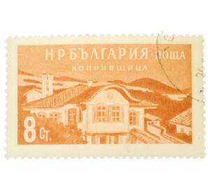 Почтовая марка 8 стотинок 1958 года Болгария «Болгарские объекты и места для отдыха — Копривщица»