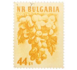 Почтовая марка 44 стотинки 1957 года Болгария «Виноград (Vitis vinitera)» — Фото №1