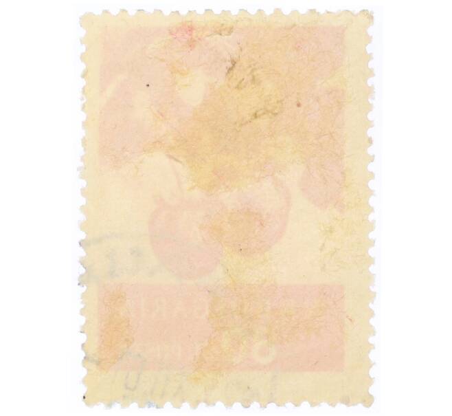 Почтовая марка 80 стотинок 1956 года Болгария «Клубника (Fragaria ananassa)» (Артикул: P2-0822) — Фото №2