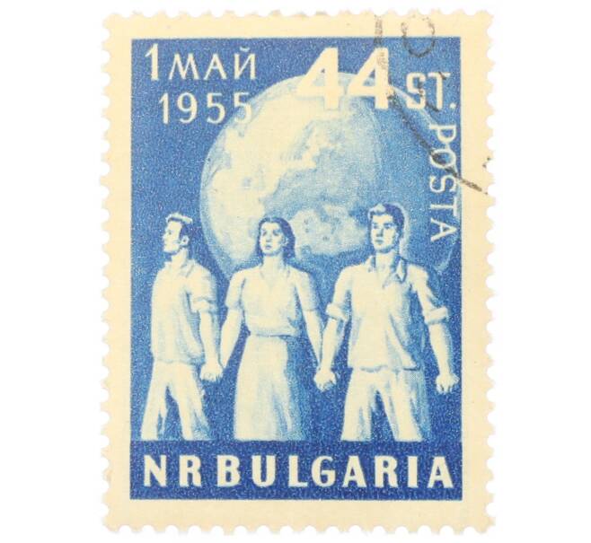 Почтовая марка 44 стотинки 1955 года Болгария «День труда — Трое рабочих» (Артикул: P2-0849) — Фото №1