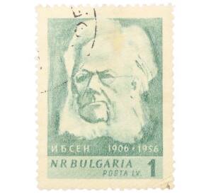 Почтовая марка 1 стотинка 1956 года Болгария «Хенрик Ибсен» — Фото №1