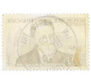 Почтовая марка 0.2 франка 1960 года Франция «Пьер де Нольяк» — Фото №2