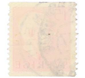 Почтовая марка 15 эре 1957 года Швеция — Фото №2