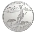 Монета 20 франков 2019 года Конго «Дикая природа мира — Жираф» (Артикул M2-33372)