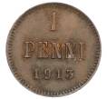 Монета 1 пенни 1913 года Русская Финляндия (Артикул: T11-27466) — Фото №1