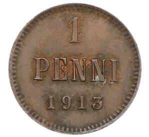 1 пенни 1913 года Русская Финляндия — Фото №1