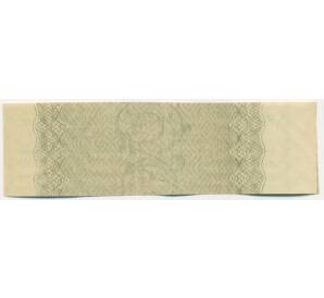 Купон от облигации 100 рублей 1916 года «Государственный военный краткосрочный заем» — Фото №2