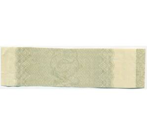 Купон от облигации 100 рублей 1915 года «Государственный военный краткосрочный заем» — Фото №2