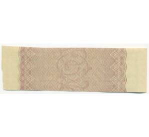 Купон от облигации 500 рублей 1916 года «Государственный военный краткосрочный заем» — Фото №2