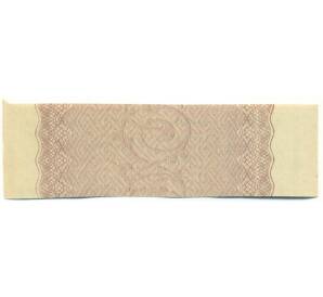 Купон от облигации 500 рублей 1916 года «Государственный военный краткосрочный заем»